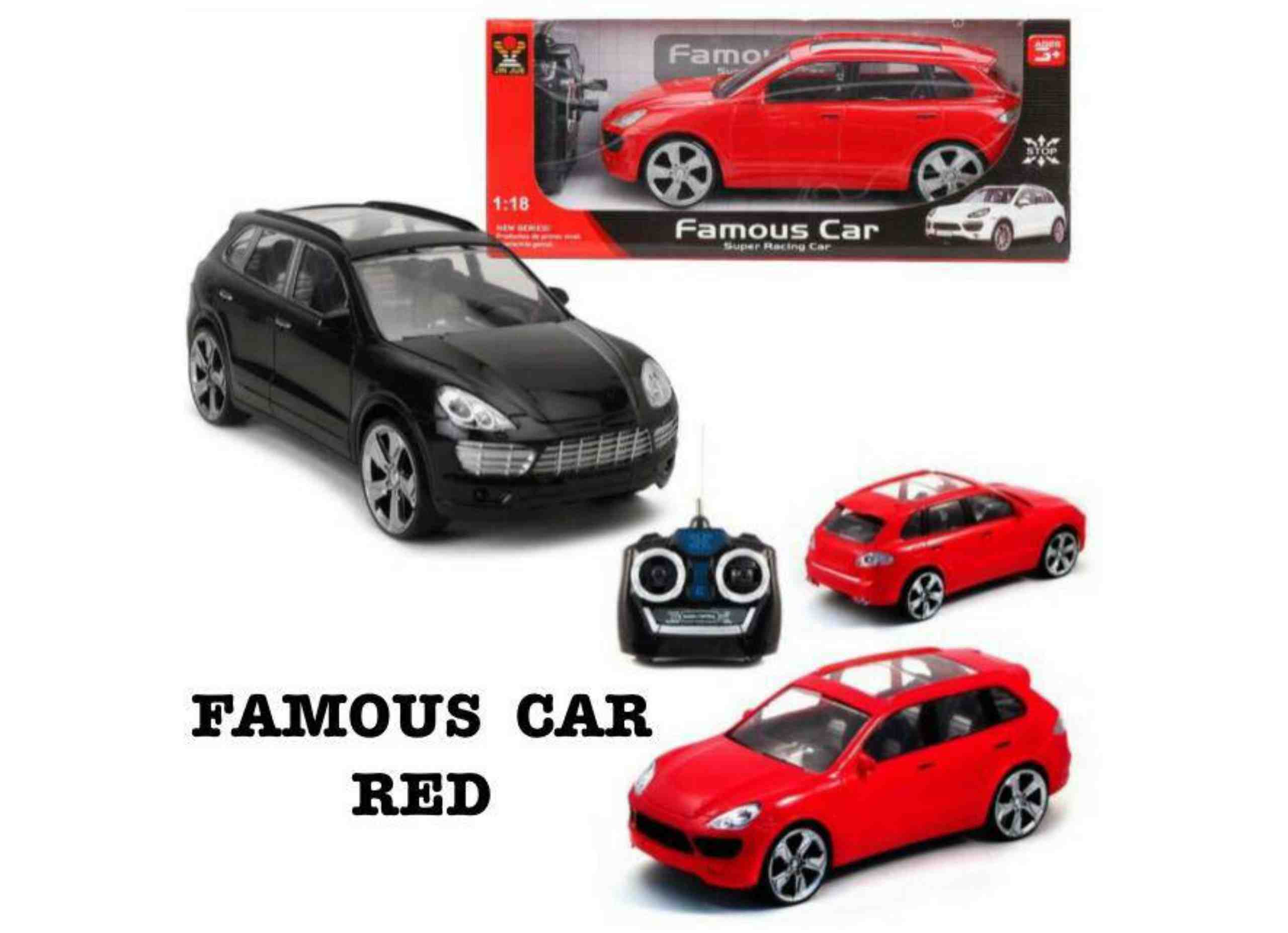 Famous car deals super racing car