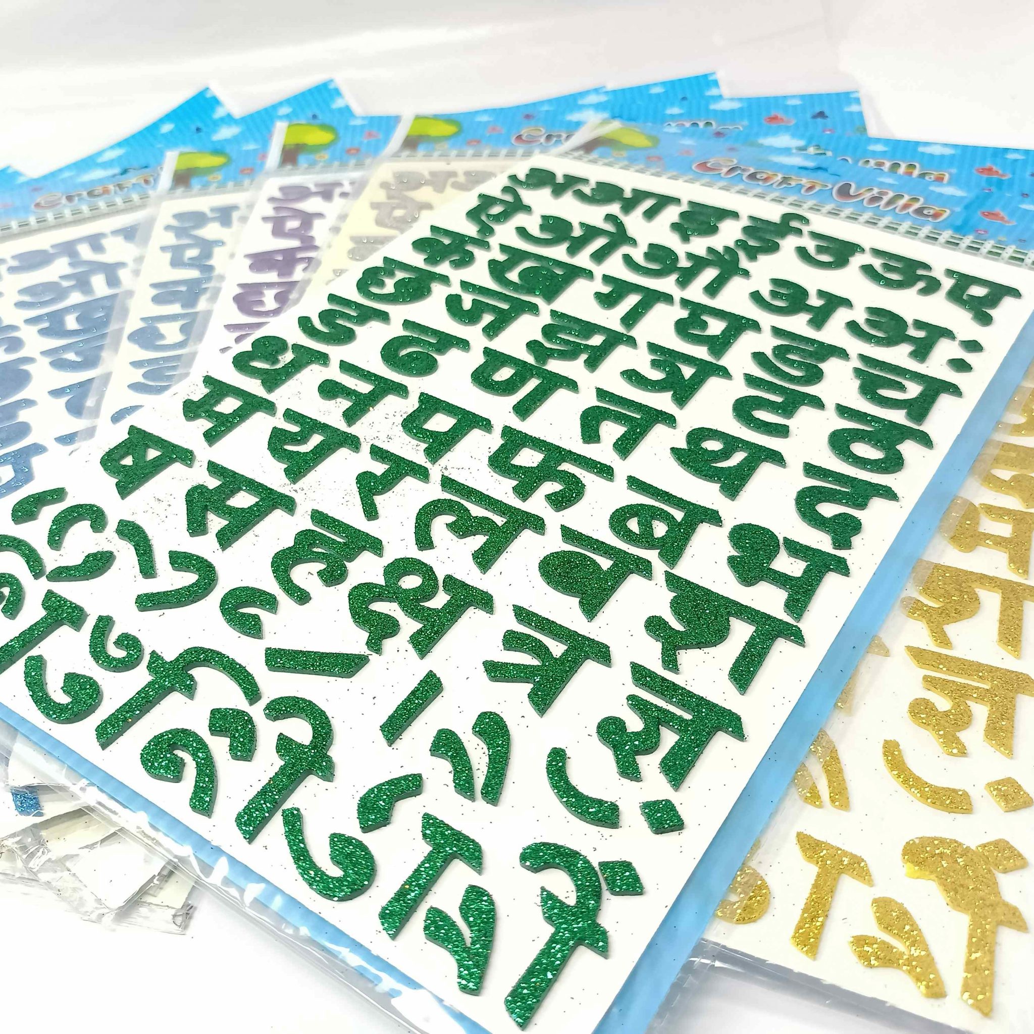 SPARKLE HINDI 3D STICKER SHEETS SELLET