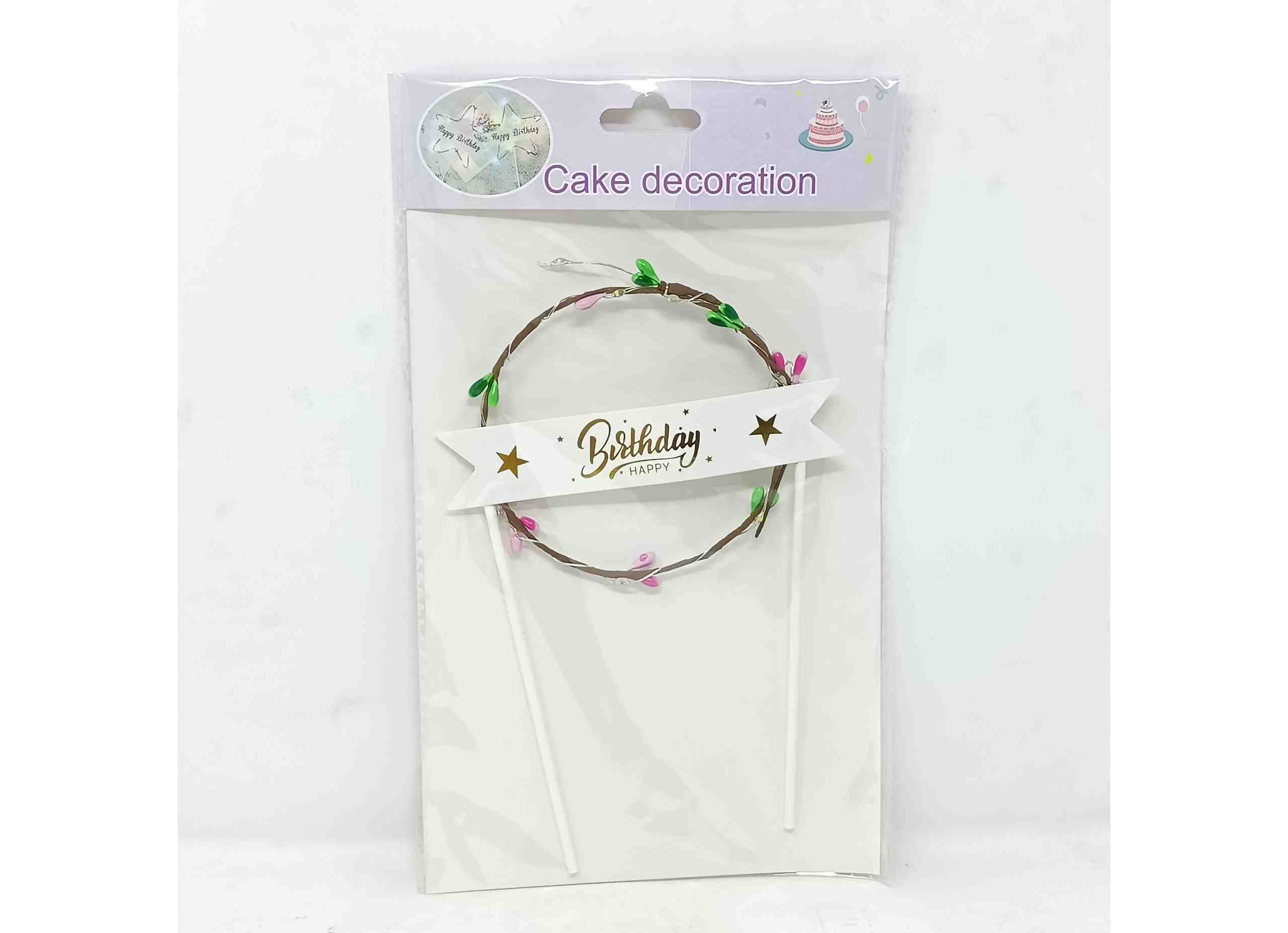 Led Lights HBD Cake Topper Happy Birthday – Sellet