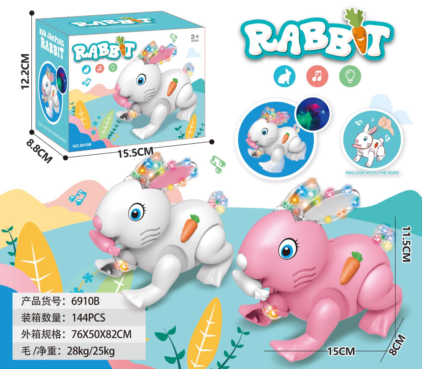 Hobble Rabbit Hopping Rabbit With Projector Light – Sellet