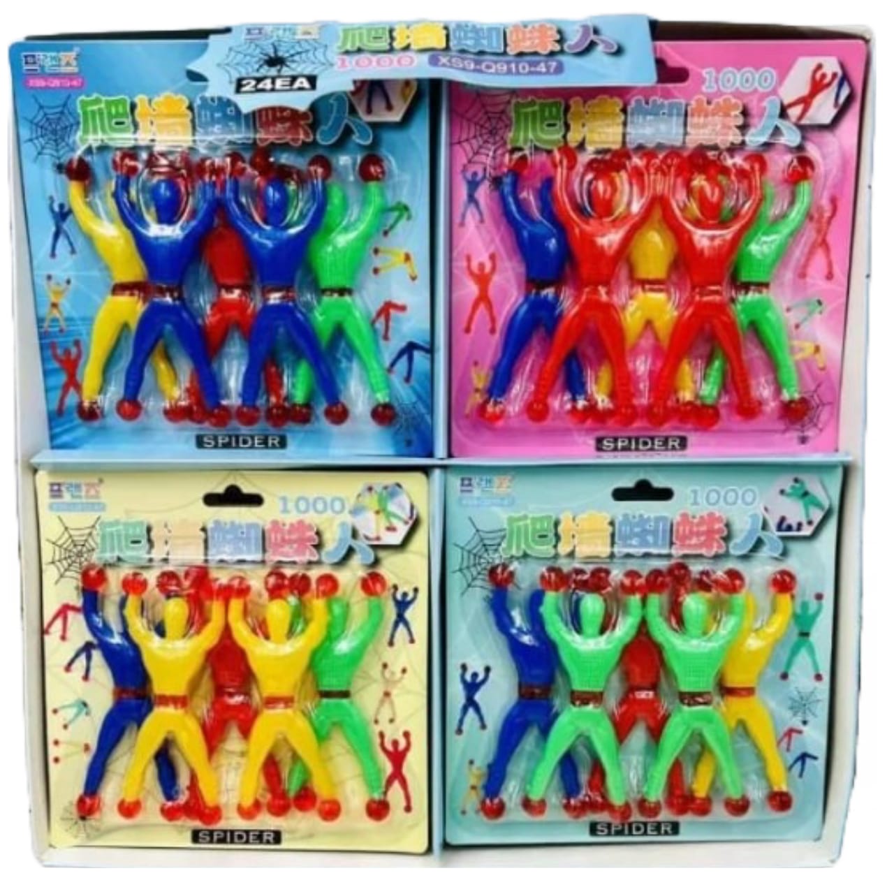 12 Pcs) Sticky Spiderman – Sellet